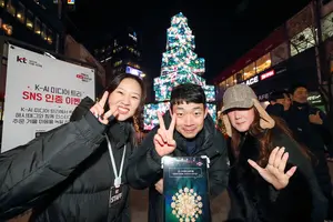 KT, ‘팬메이드 K-AI아이디어 챌린지’ 신촌 팝업 오픈