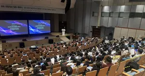 더존비즈온, 전국 연말정산 세미나 열기
