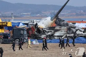 제주항공, 무안공항 착륙사고 재해 발생 공시