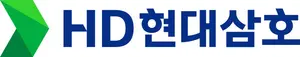 HD현대삼호, 제주항공 참사 성금 3억원 기탁