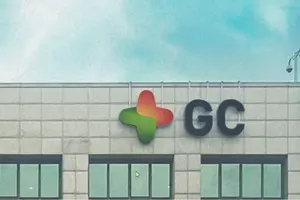 녹십자홀딩스, 6.5억원 자사주 처분..임원 성과급 지급