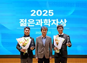 '에코프로 젊은 과학자상'에 UST 박준우·연세대 김대우 교수 선정