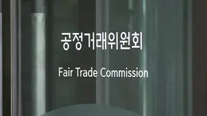 쿠팡 등 유통업체 불공정행위 여전…'판촉비용 부당전가' 최다