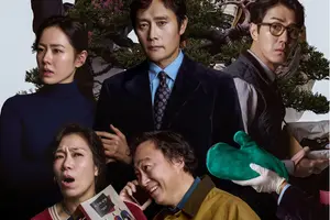박찬욱 '어쩔 수가 없다', 美 오스카 국제영화상 후보 올라 