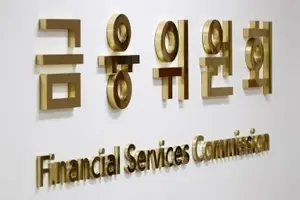 금융지주 저축은행 인수 유도..정기 대주주 심사 면제