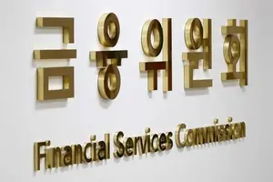 15년 만의 손익계산서 개편…‘영업손익’ 개념 달라진다