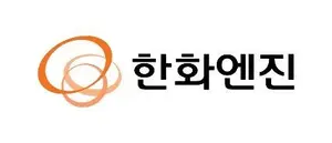 한화엔진, 국내기업 최초 북유럽 선박용 전기 추진체 시장 진출