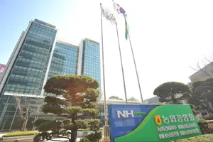 NH농협금융, 찾아가는 금융교육 확대...금융사기 피해 예방
