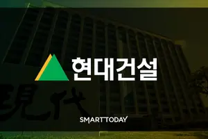 현대건설, 전력 신사업 눈길…새 먹거리 찾기 '열일'