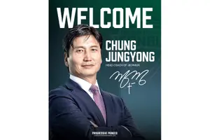 전북현대, 정정용 신임 감독 선임