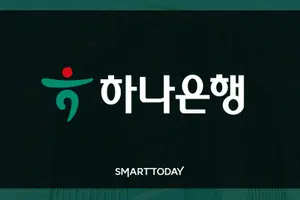 하나은행, 생산적투자·포용금융 전담조직 신설