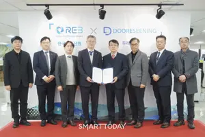 민·관 부동산 정보 교류 강화...한국부동산원·두레시닝, 상업용 부동산 업무협약
