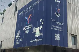 코아스, 이화전기 지분 매각..