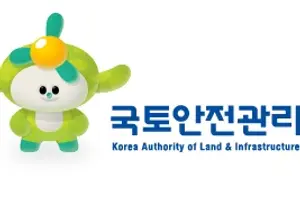 국토안전원, 특수교량 안전·계측 데이터 민간 개방