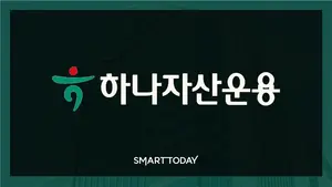 '초스피드 성장' 1Q 미국우주항공테크, 순자산 1000억 고지 눈앞