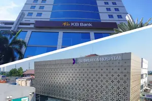 KB뱅크인도네시아, 인니서 1100억 루피아 의료 금융 지원