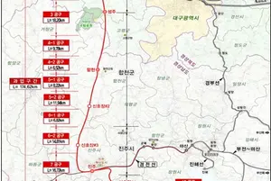 두산건설, 남부내륙철도·남강댐 1공구 수주...