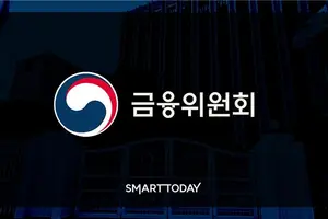  2026년 새해 달라지는 금융제도는 무엇