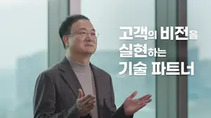 문혁수 LG이노텍 사장 “고객비전 실현 기술파트너 되자”