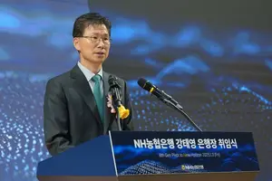 강태영 농협은행장 “고객 동반성장으로 농협銀 역할 재정의”