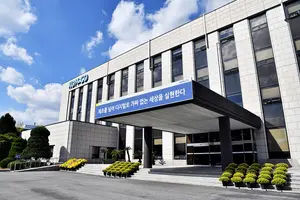비즈플레이, 디지털 온누리 상품권 정상 오픈 불가...
