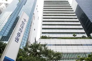 현대차증권, 유상증자 증권신고서 심사 통과..'주주 소통 노력 통했다'