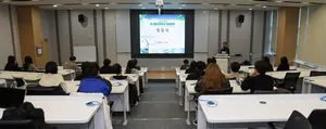한전KDN, ‘AI·SW교육강사 양성과정’ 개강식 개최
