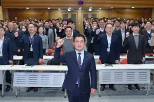 NH농협은행, 여신심사부문 윤리경영 결의대회