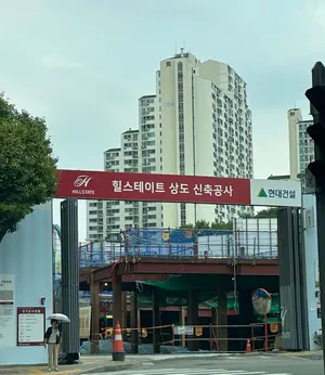 주택사업 경기 전망 급락...전월 대비 14.1p 하락