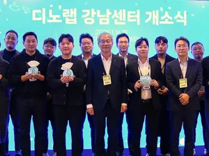 우리금융, ‘디노랩 강남센터’ 개소..전국 스타트업 허브로 