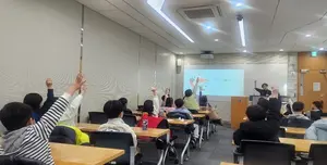 투교협, 초등학생 동반 가족 겨울 경제 캠프 개최