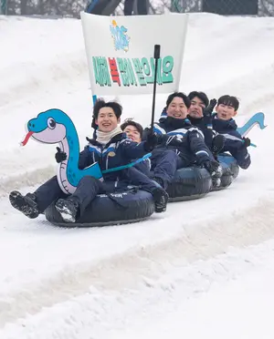 에버랜드, 설 맞이 '푸른 뱀 눈썰매' 연출