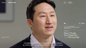 정기선 HD현대 수석부회장, 다보스서 ‘다연료 미래’ 논의