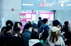 LGU+, 설 앞두고 로밍 고객 25% 늘었다