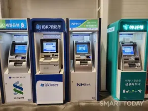 일부 은행서 오전 한때 계좌이체 지연..“정상 복구”