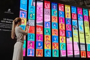 LG전자, ISE 2025서 혁신 디스플레이 선봬