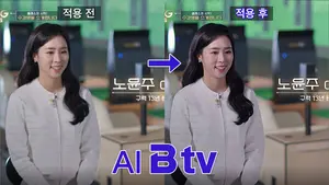 SKB, 업계 최초 SPOTV 실시간 UHD 서비스 제공