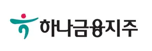 하나금융, 작년 순익 3조7388억원..전년비 9.3% 증가