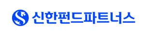 신한펀드파트너스, 업무 자동화 프로젝트 완수..`DX 가속화`