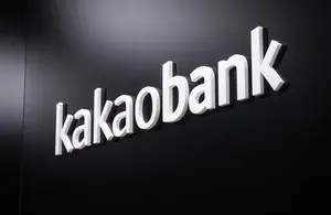 카카오뱅크 CFO “오픈AI 협업? 시기상조..AI 네이티브 뱅크로”