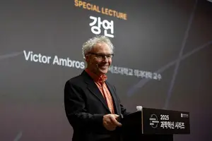 노벨 생리의학상 빅터 앰브로스 교수 