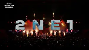 2NE1, 서울 앙코르 콘서트 오늘 일반 예매 오픈