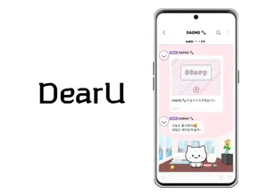 디어유, ‘AI 펫 버블’ 출시..아티스트의 펫과 소통한다