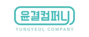 윤결컴퍼니, 전주열정치과와 병원경영 컨설팅 업무협약