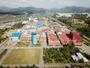 코스모신소재, 김두영 전 삼성전기 부사장 등 이사 선임