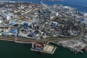 SK케미칼, 플라스틱 리사이클 이노베이션 센터 구축