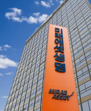 미래에셋생명, 작년 순익 34% 늘어..킥스 193.2%
