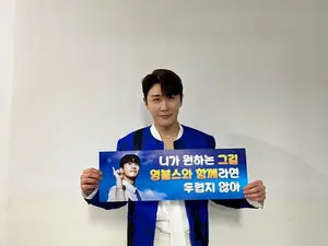 장민호 2위 유지할까? 트로트 남자 가수 팬 투표 치열
