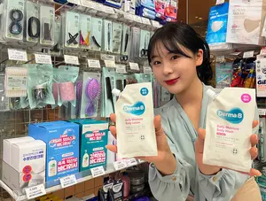 GS25, 3000원 신상 화장품 3종 추가해여~
