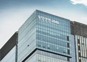 동양생명, 작년 사상 최대 순익..킥스비율 154.7%